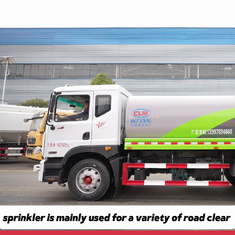 Sanitation vehicle series – watering truck
